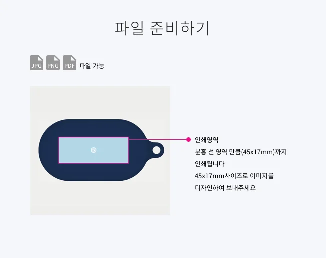 상세이미지-4