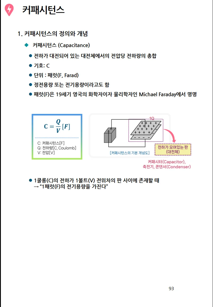 상세이미지-8