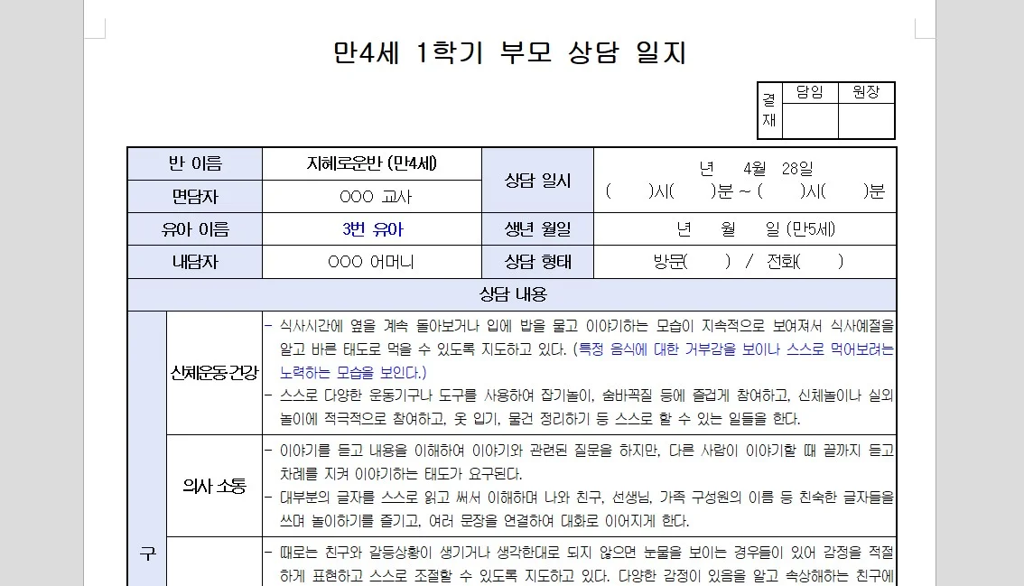 상세이미지-1