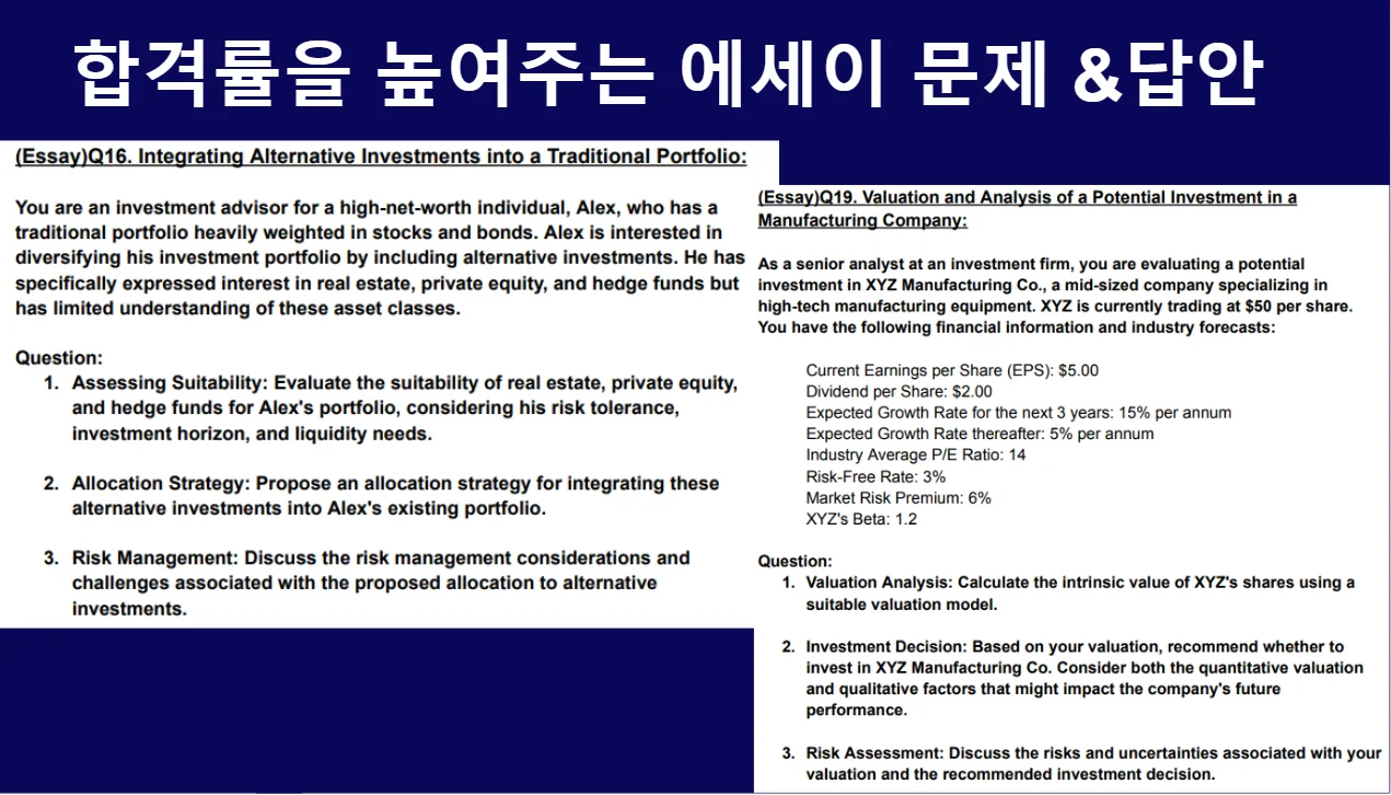 상세이미지-3