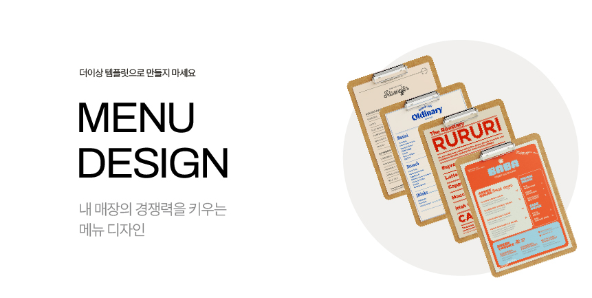 상세이미지-0