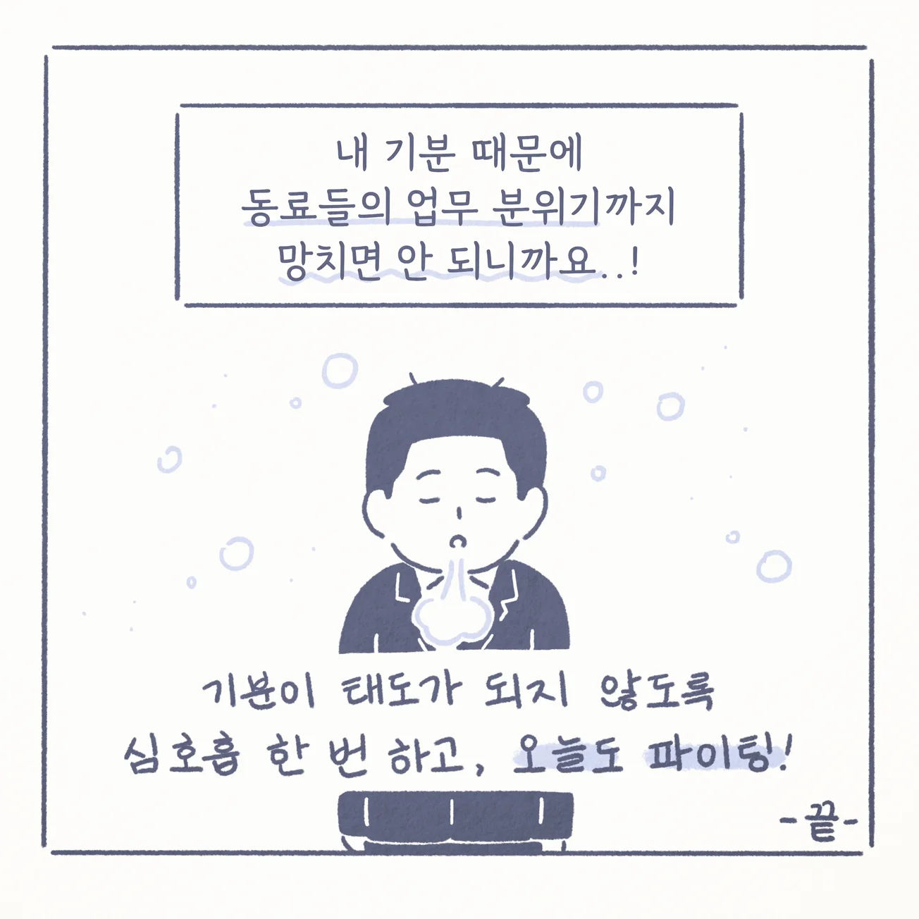 상세이미지-3