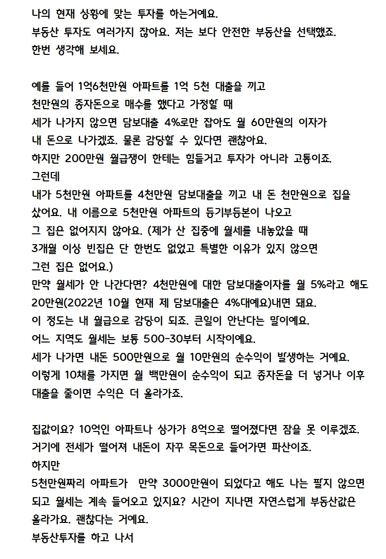 상세이미지-1