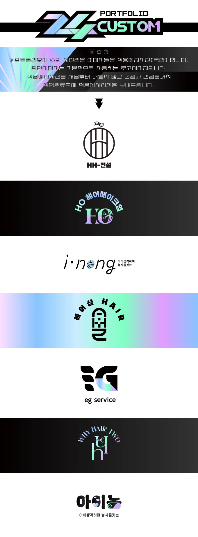 상세이미지-2