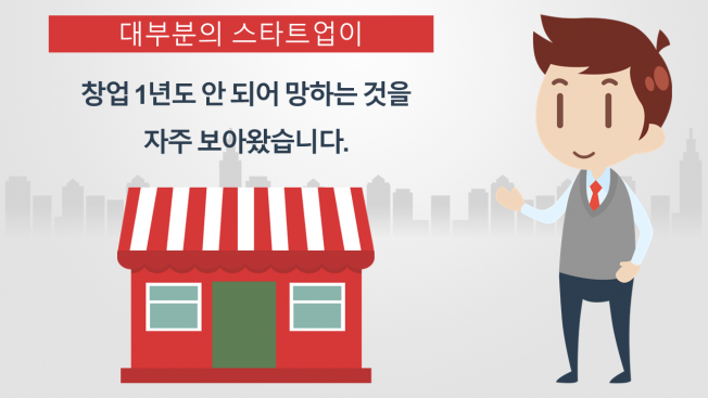 상세이미지-1