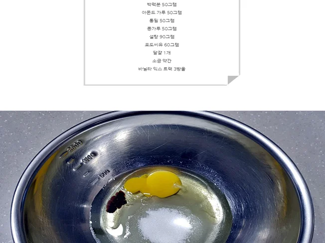 상세이미지-8