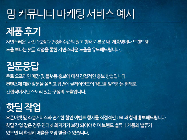 상세이미지-2