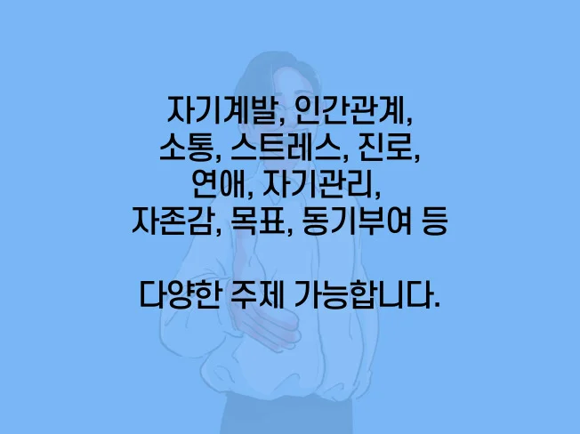 상세이미지-0