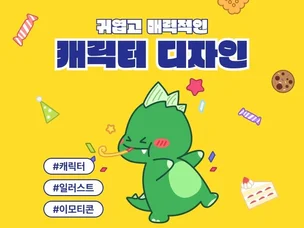 포트폴리오