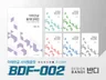 (BDF-002) HWP문서 한글 서식 템플릿