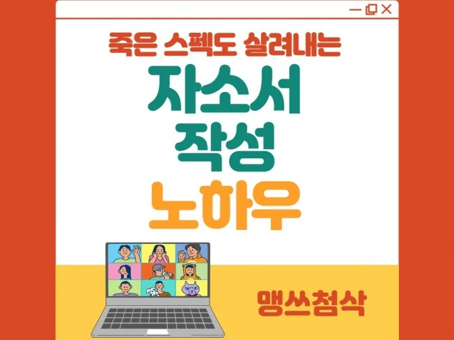 메인 이미지