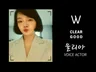 기분좋은 목소리를 전해드립니다