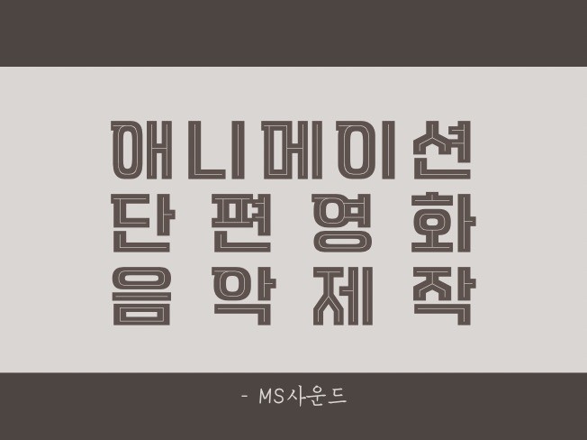 연관서비스