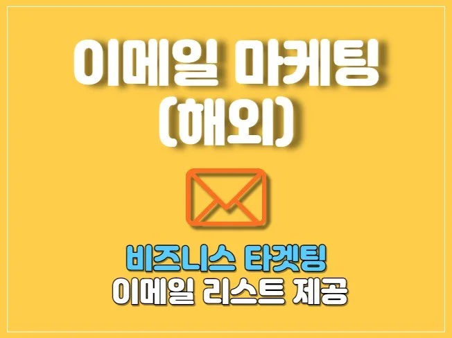 메인 이미지