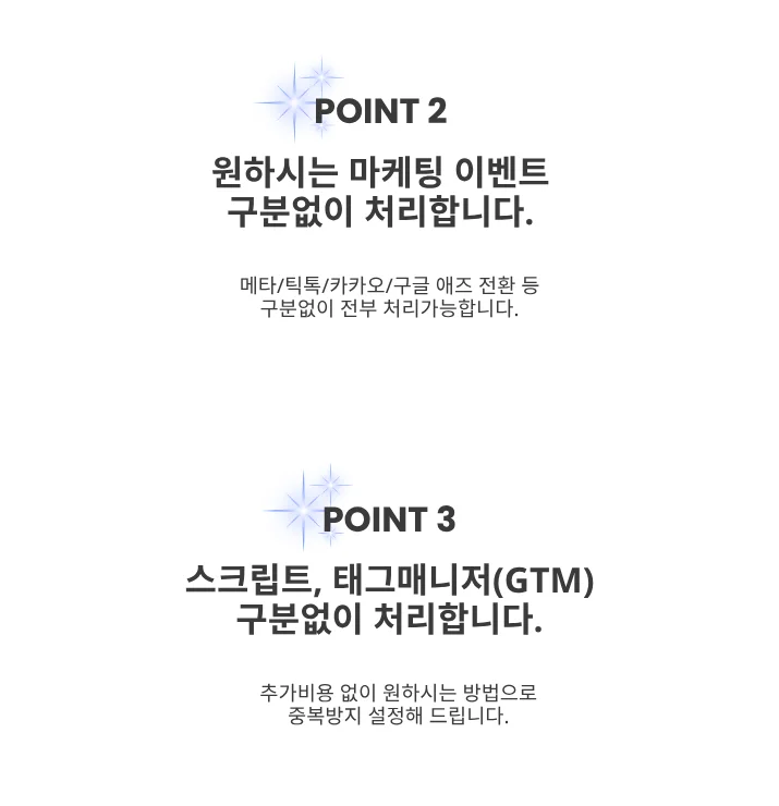 상세이미지-2