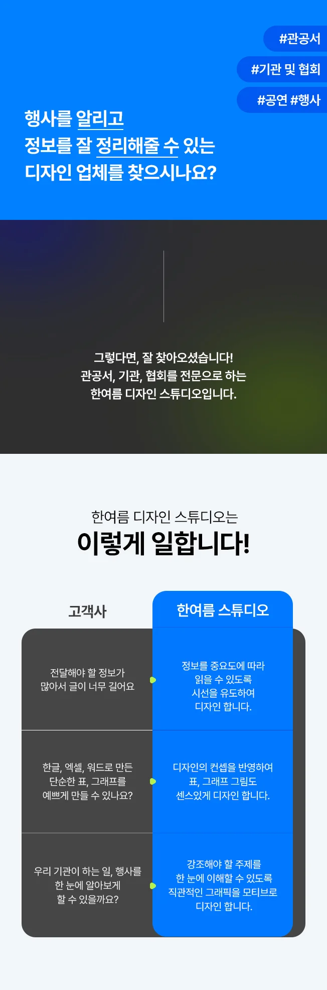 상세이미지-0