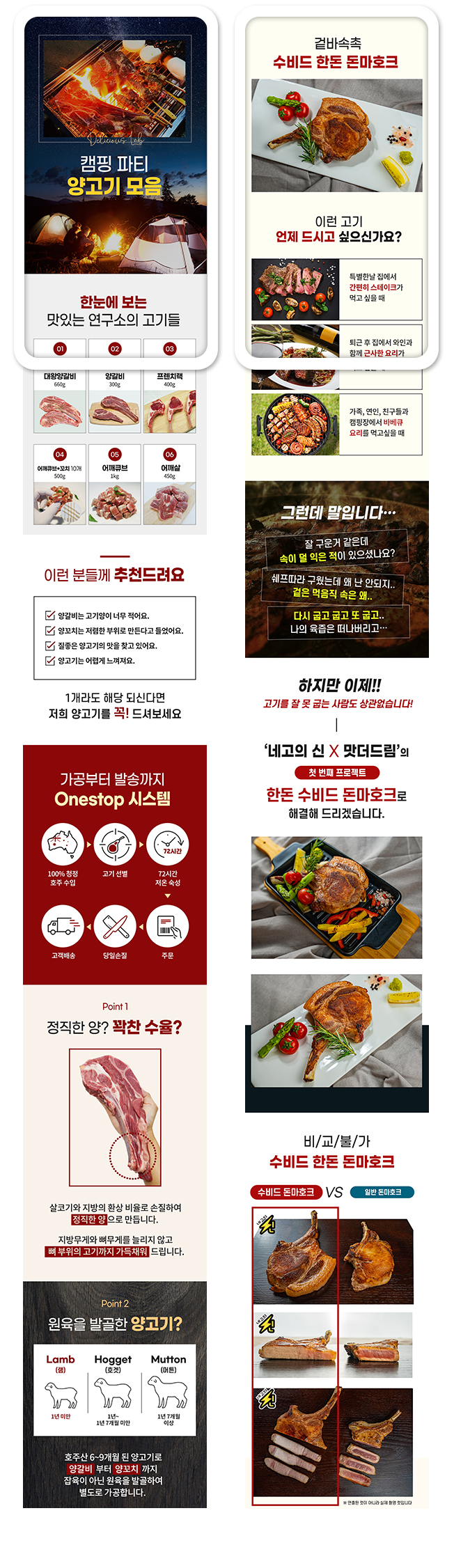 상세이미지-2
