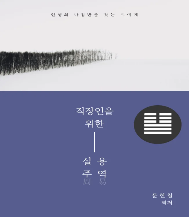 상세이미지-0