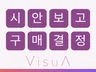 당일로고제작 로고 로고디자인 빠른로고 카페로고 식당로고