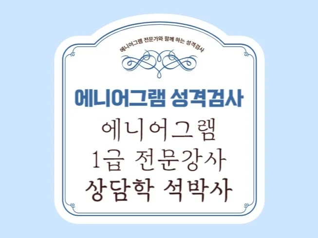 메인 이미지