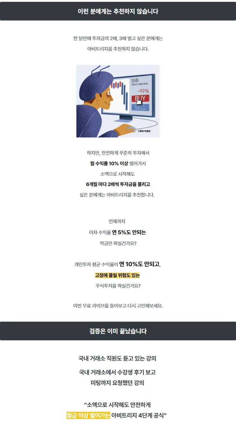 상세이미지-5