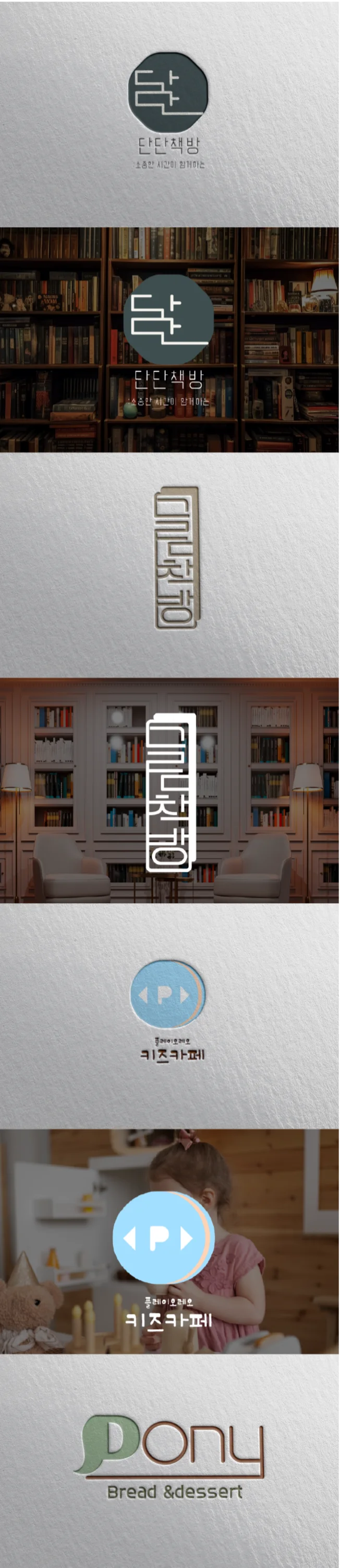 상세이미지-2