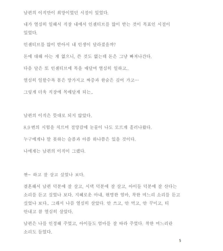 상세이미지-2