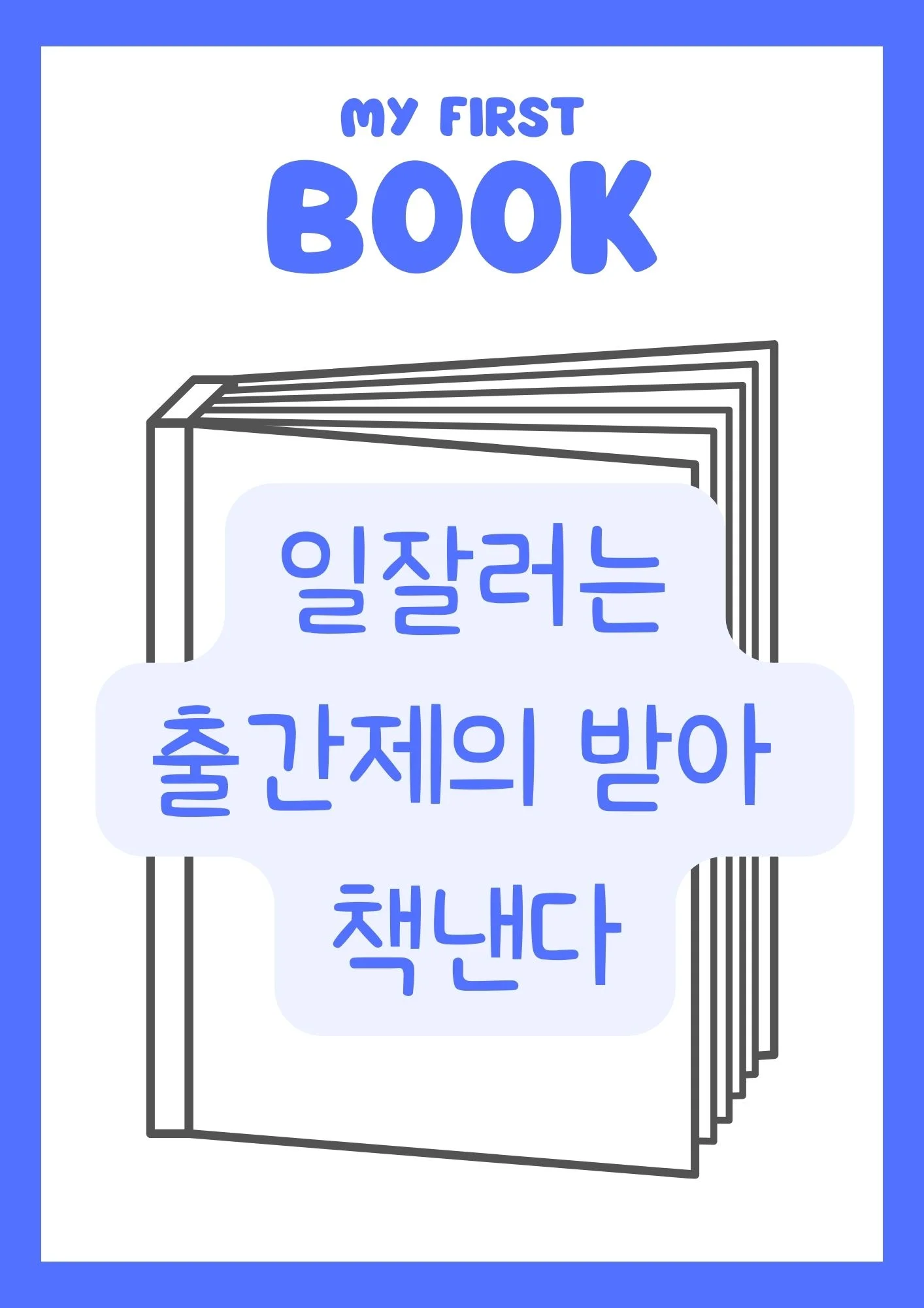 상세이미지-0