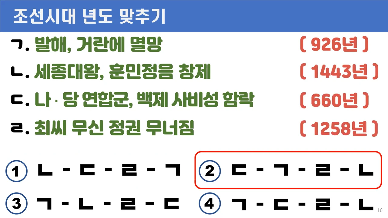 상세이미지-4