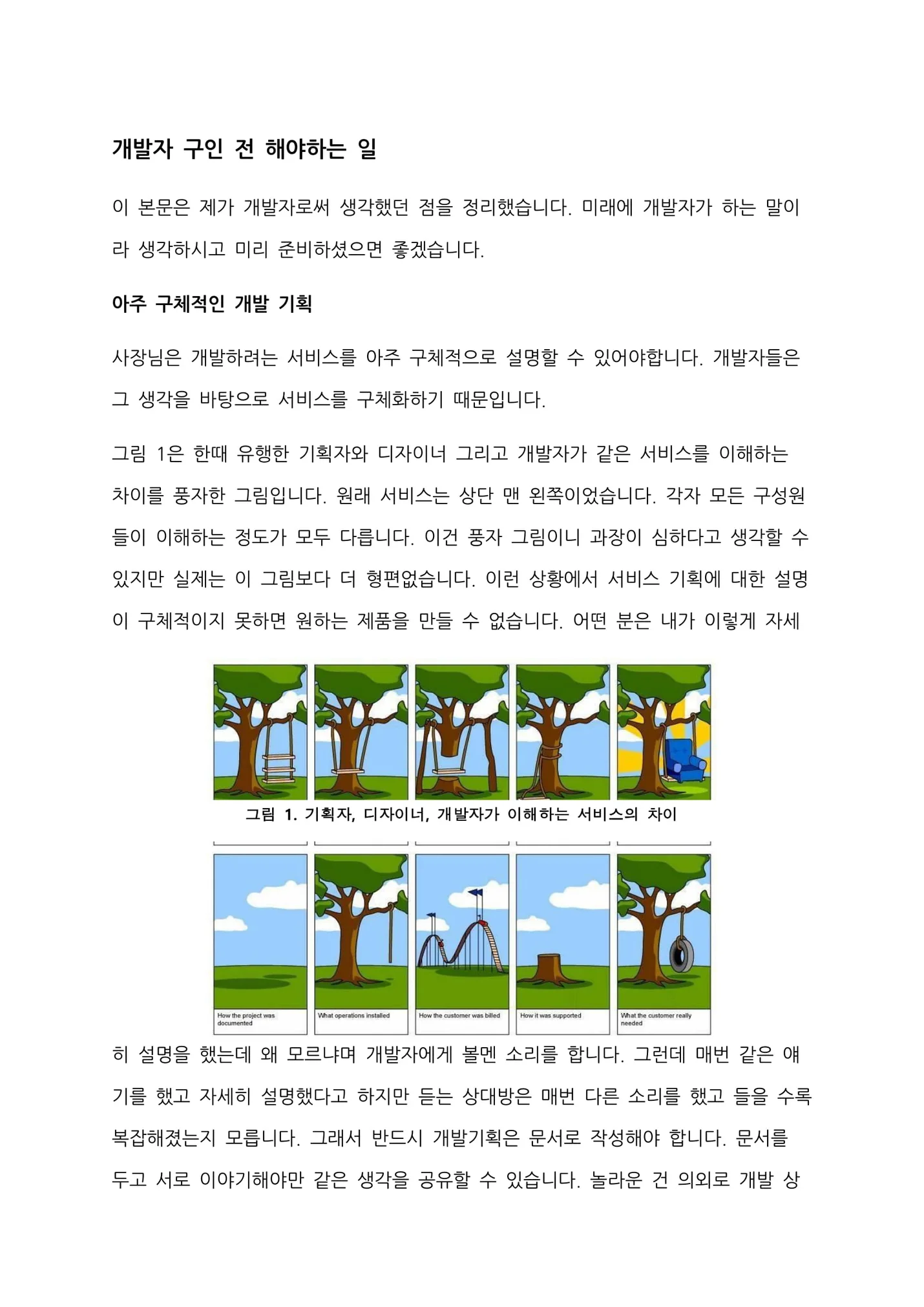 상세이미지-2