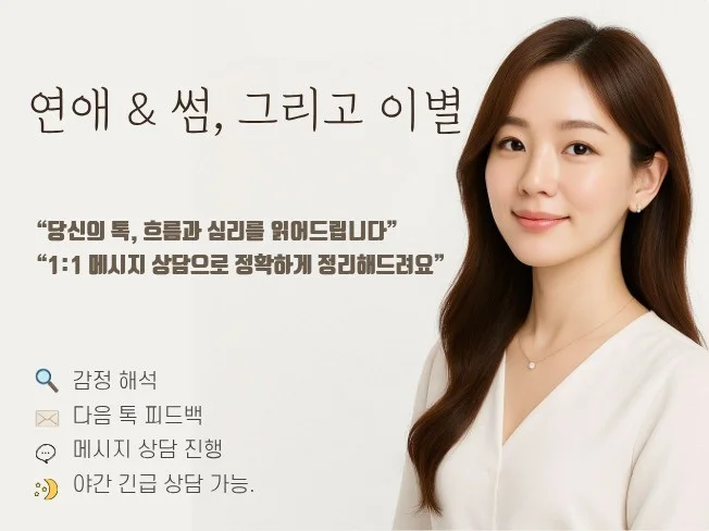메인 이미지