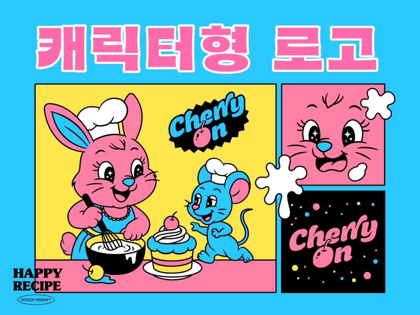 연관서비스
