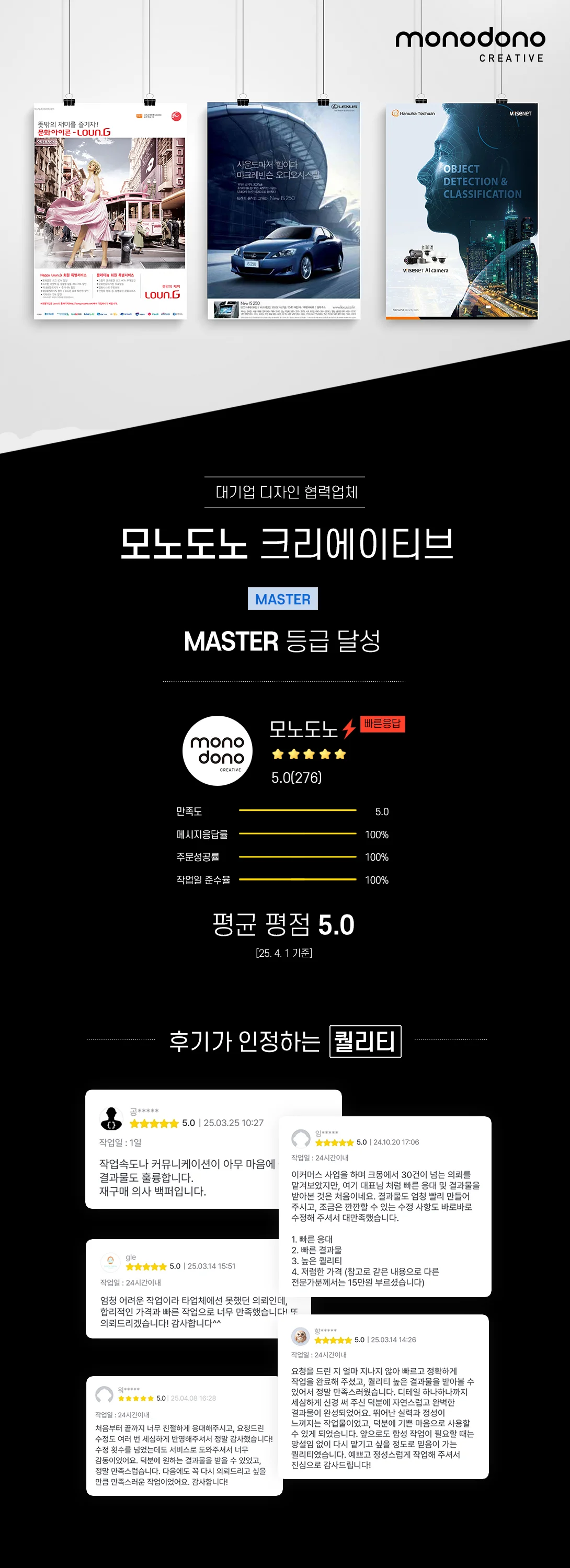 상세이미지-0