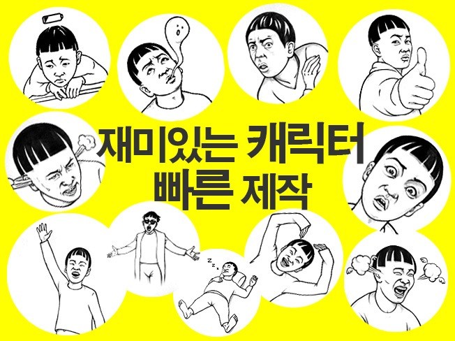 연관서비스