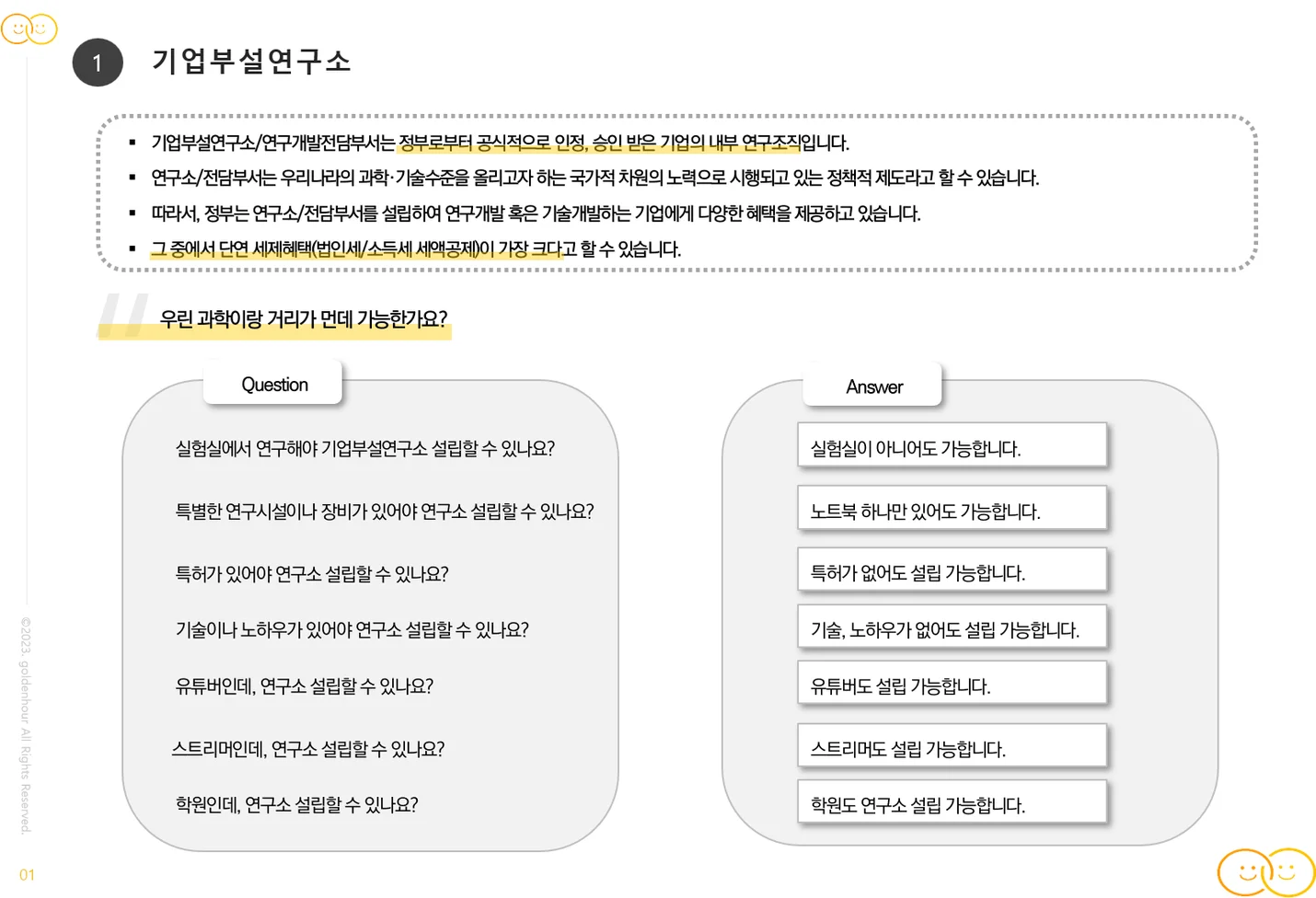 상세이미지-0