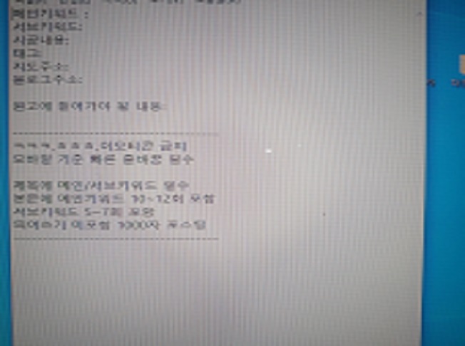 상세이미지-0