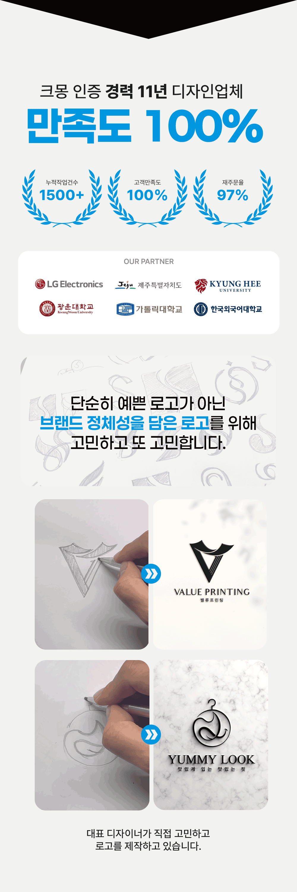 상세이미지-2