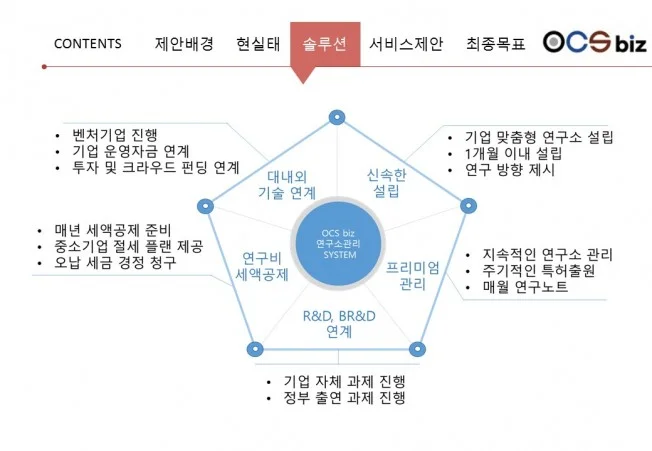 상세이미지-7