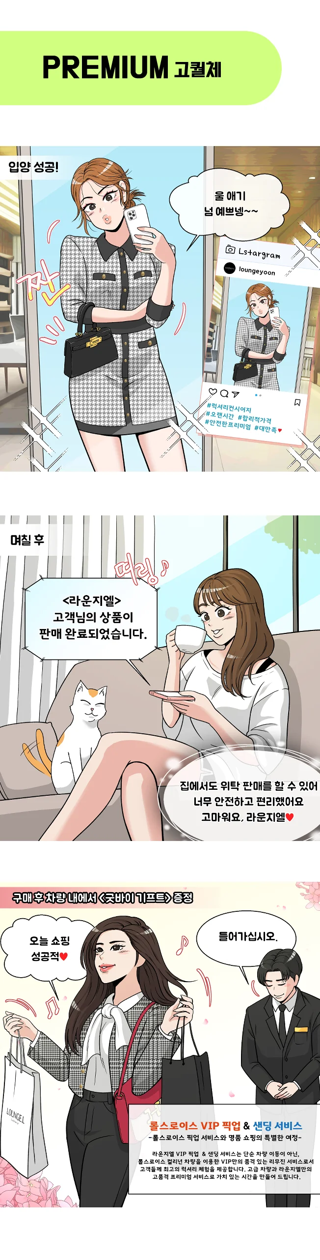 상세이미지-5