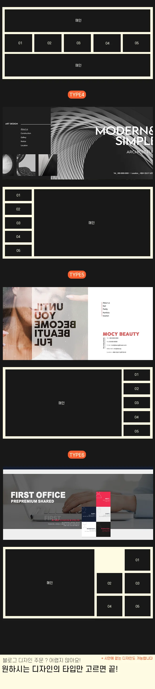 상세이미지-3