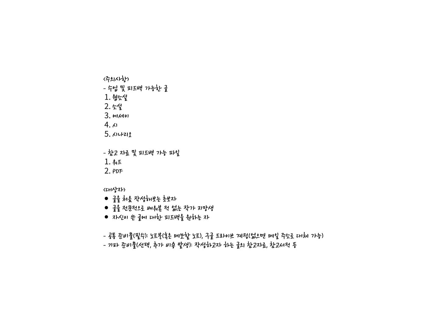 상세이미지-2