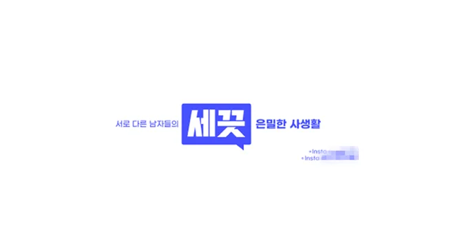 상세이미지-1