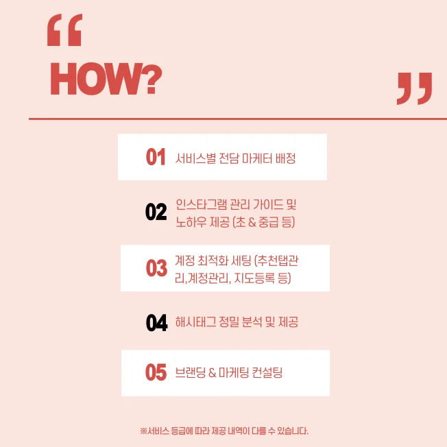 상세이미지-4