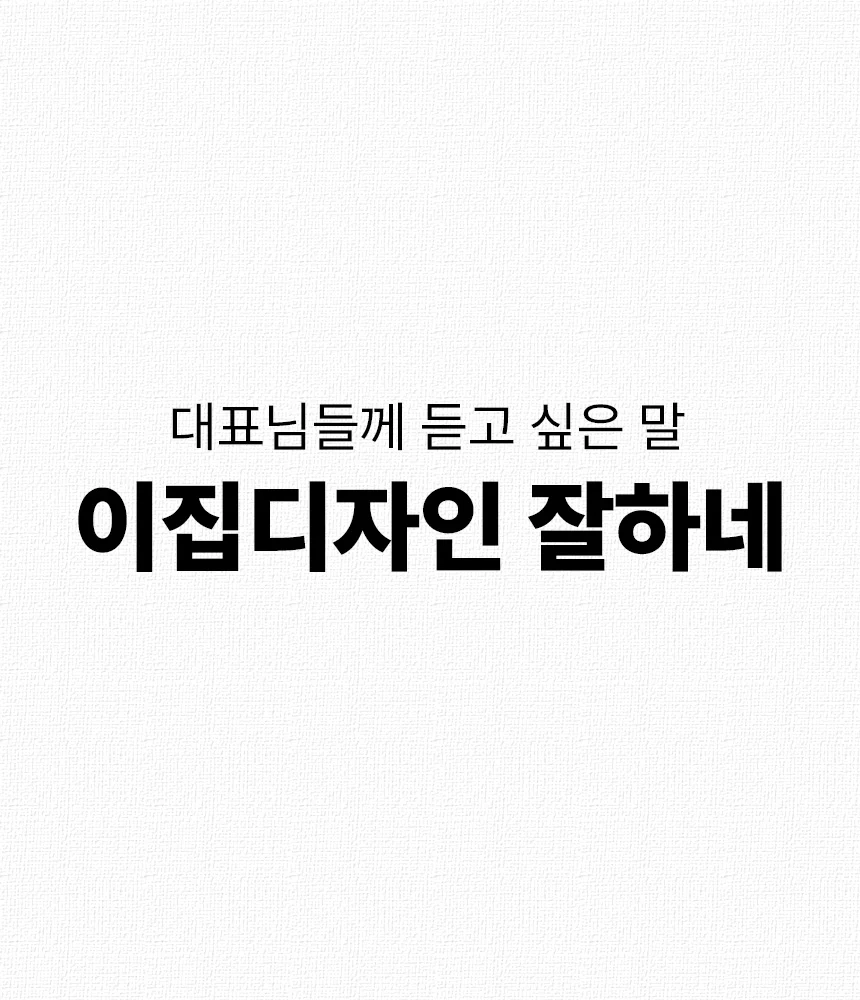 상세이미지-5