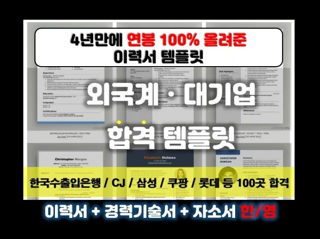 메인 이미지