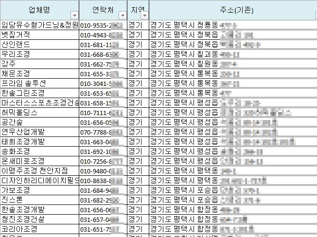 상세이미지-4