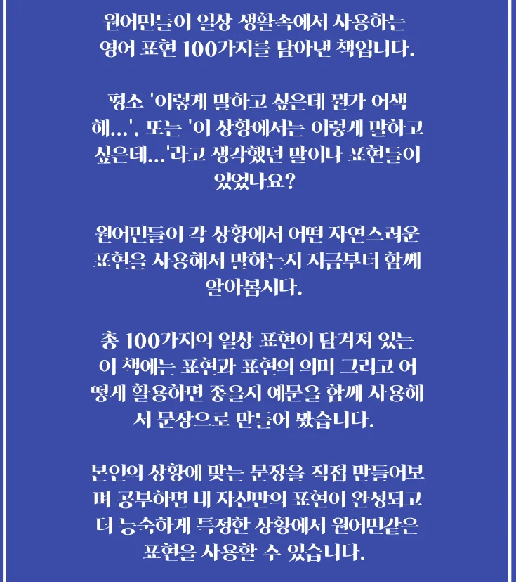 상세이미지-0