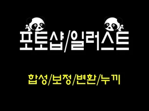 포트폴리오