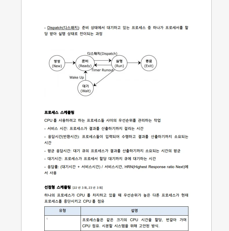 상세이미지-2