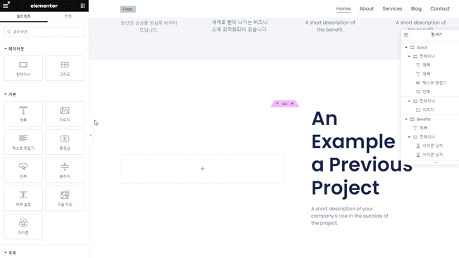 상세이미지-4